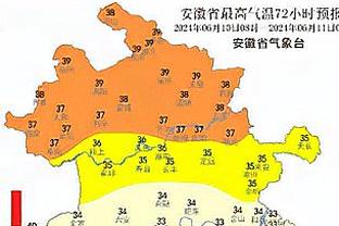 欧冠16强抽签可能对阵概率：拜仁vs巴黎17.3%，曼城VS国米14.1%