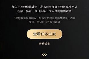 Tự mình đánh khống vệ! Wenbanama ghi 16 điểm trong 21 phút, 12 bảng 10 bàn thắng đầu tiên trong sự nghiệp.